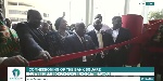 Akufo-Addo commissions new Bank of Ghana Headquarters