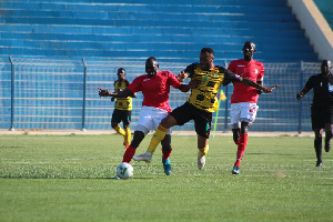 Ghana lost in the final minutes of the game