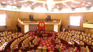 Empty Parliament Of Ghana