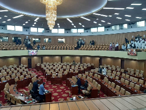 File Photo of chamber of Parliament of Ghana