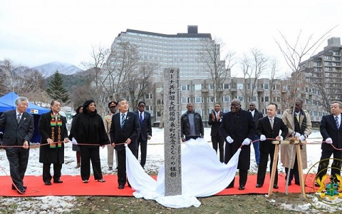 President Nana Addo Dankwa Akufo-Addo at Inawashiro in Japan