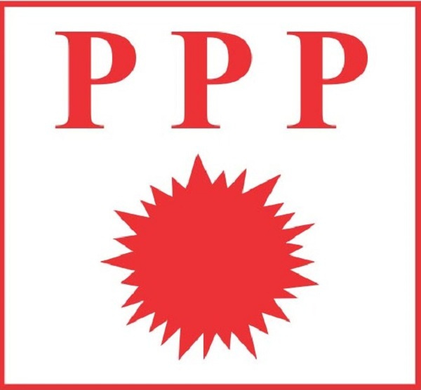 ProgressivePeople'sParty Logo2234