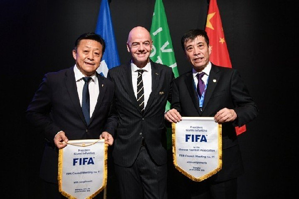 FIFA President Gianni Infantino