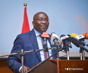 Dr. Mahamudu Bawumia, Vice President