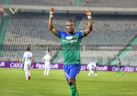 Ghana striker John Antwi