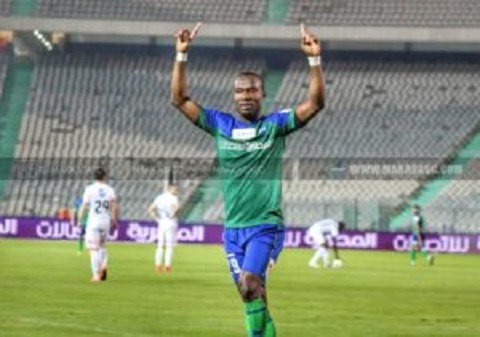 Misr El-Makkasa striker John Antwi