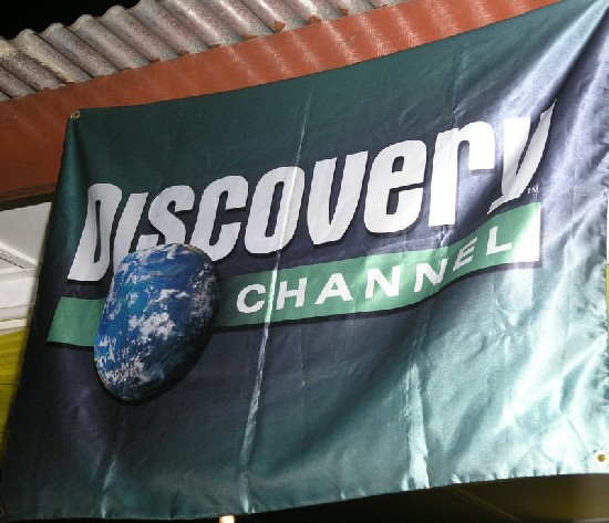 The banner of Discovery Channel on display at the residence of Hon. Jake O. Lamptey