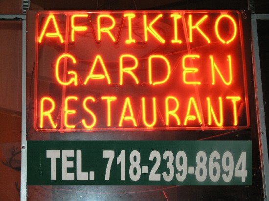 The sign in front of the restaurant