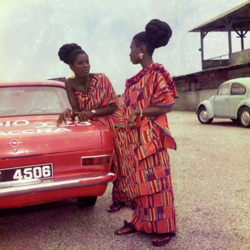 Ghanaian Vintage life and style