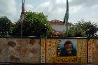 Rita Marley's House