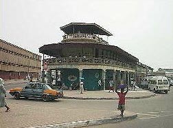 Wato Club (Downtown Accra)