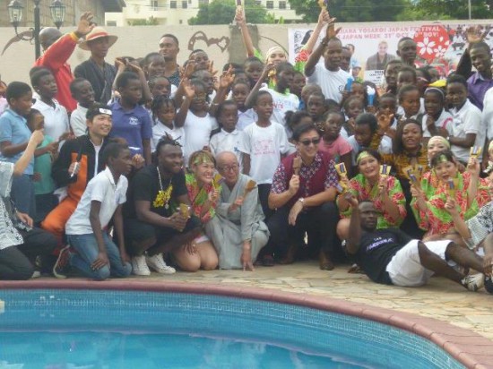 Ghana Yosakoi Festival 2015