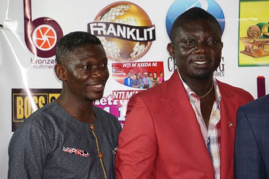 Agya Koo and Bill Asamoah