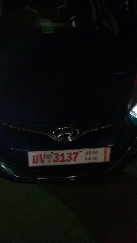 The registration number of the new car