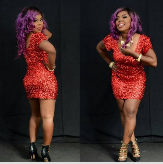 Afia Schwarzenegger